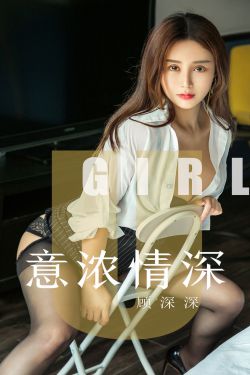 你是我的城池营垒完整版